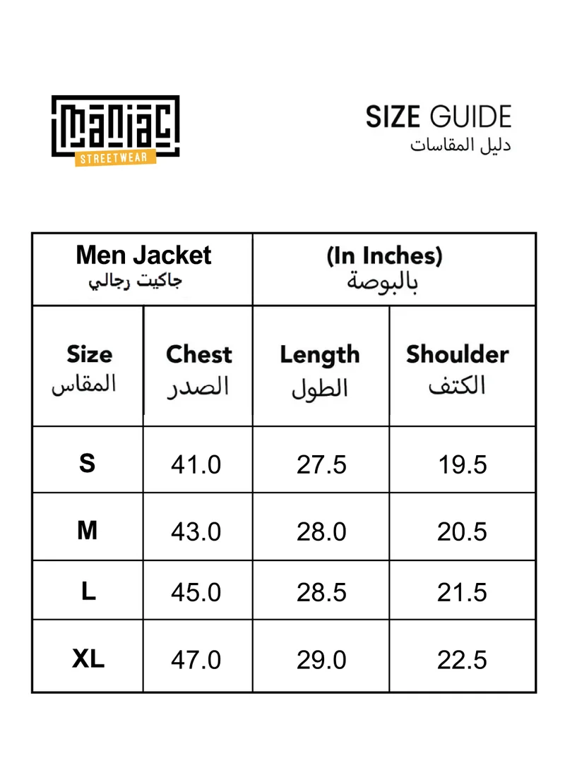 مانياك جاكيت مانياك رجالي بياقة عالية مطرز بأكمام كاملة بلون أخضر برلي ونيلي بقصة ضيقة